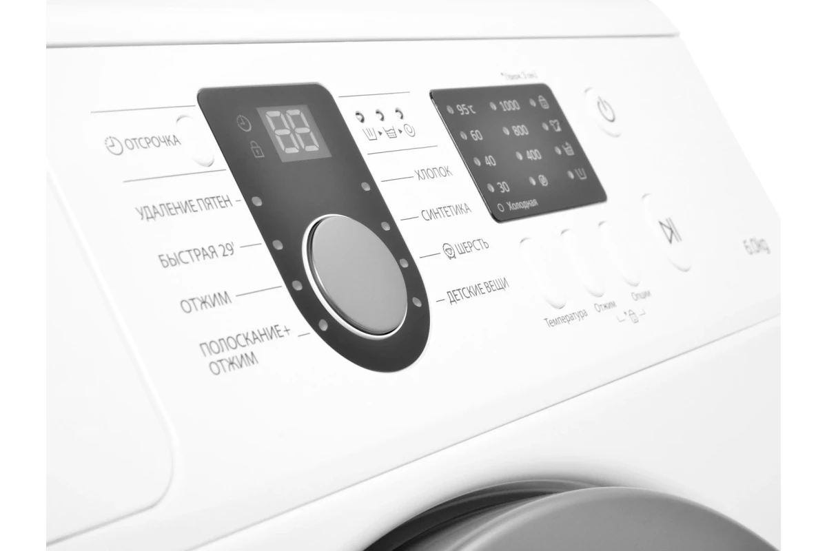 Стиральная машина Samsung WF8590NLW9DY