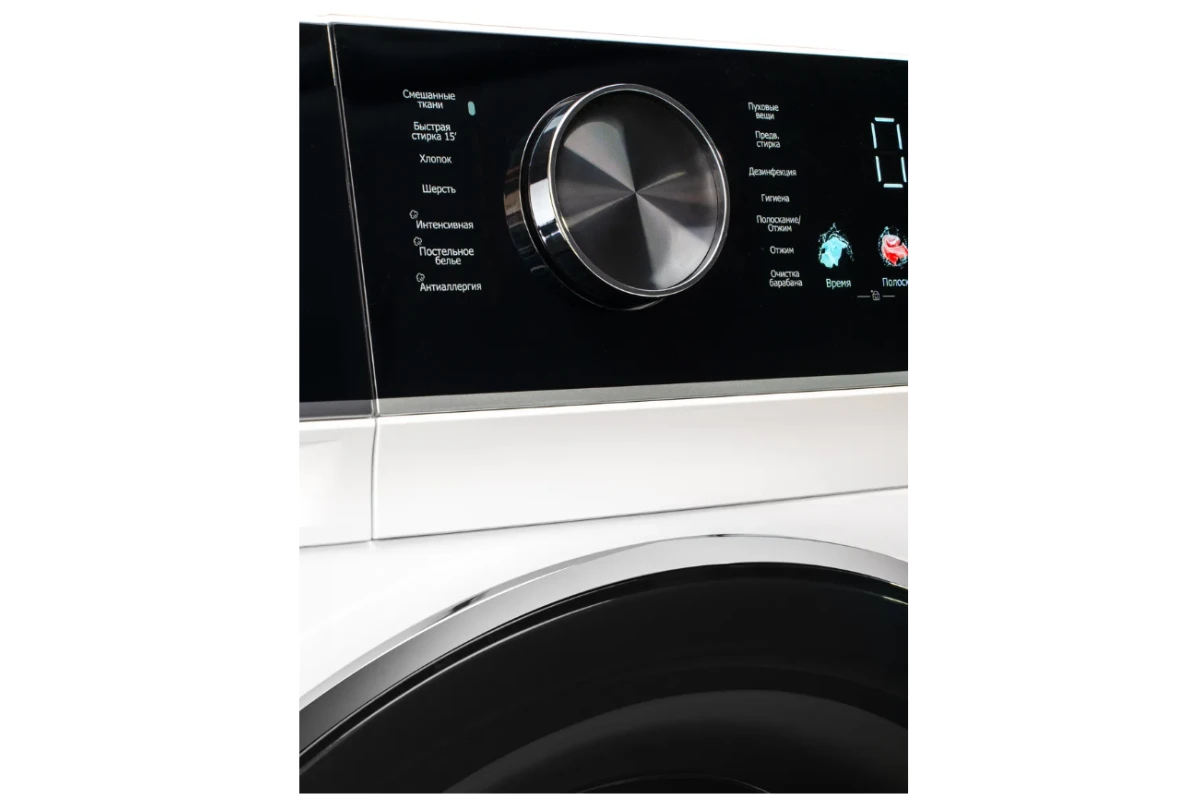 Стиральная машина DeLonghi BELINDA L 1026 VI