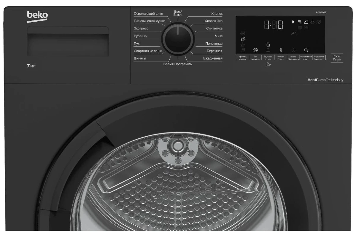 Сушильная машина Beko DF7412GB