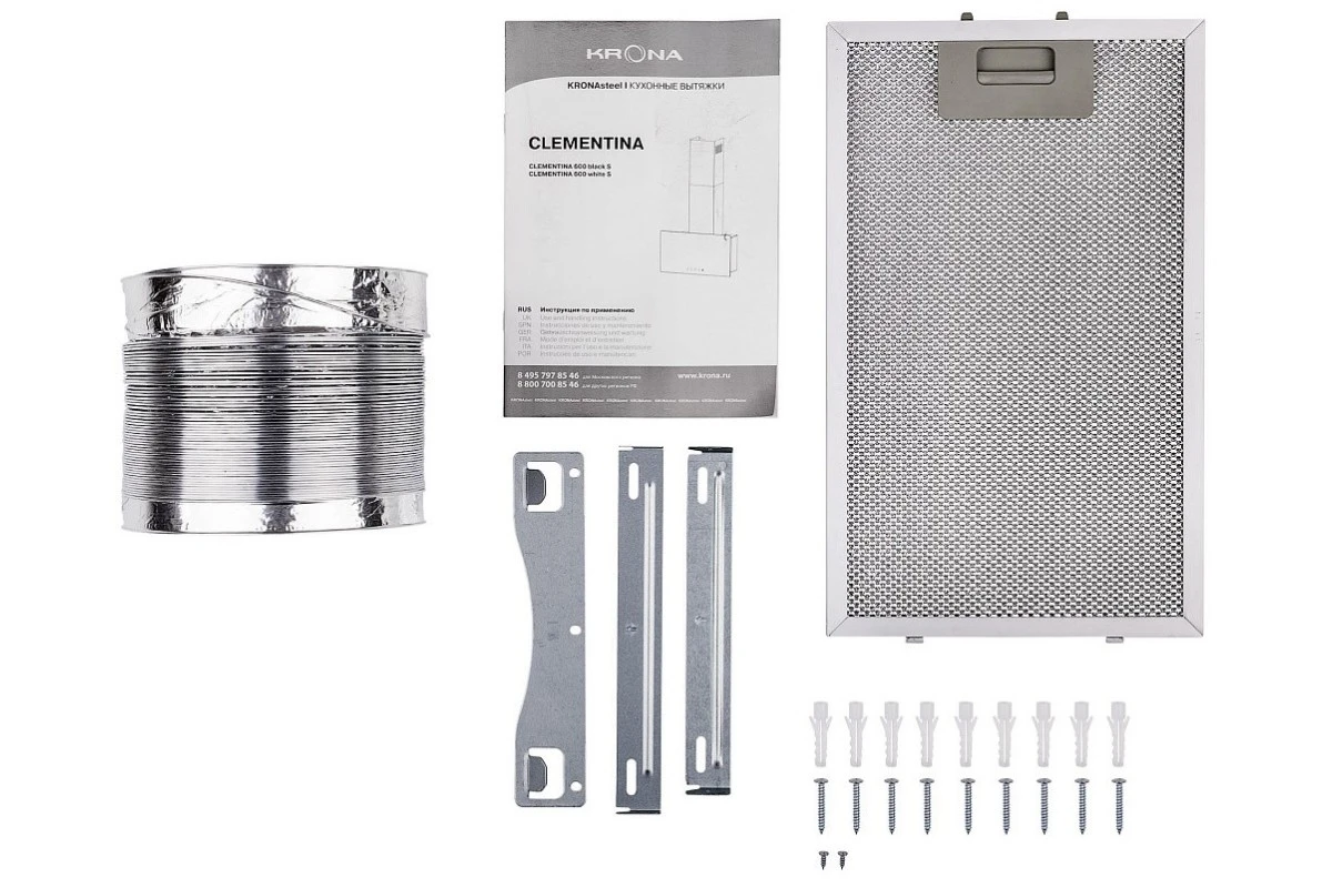 Вытяжка Krona CLEMENTINA 600 WHITE SENSOR