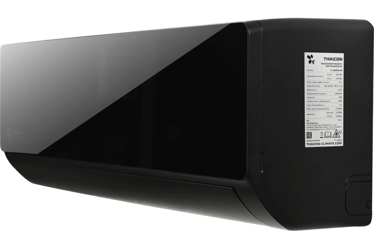 Настенный внутренний блок мульти-сплит системы Thaicon Phantom TL-RWP20-FR