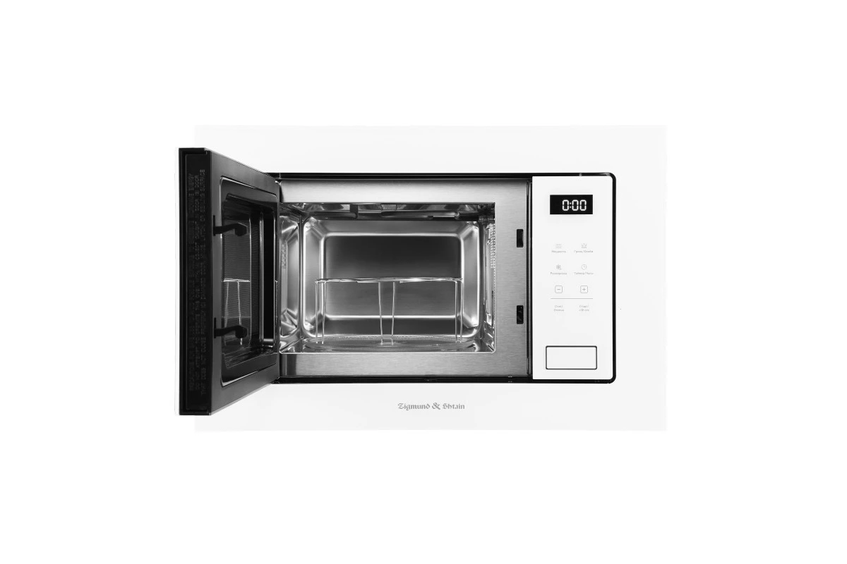 Микроволновая печь Zigmund & Shtain BMO 26 W