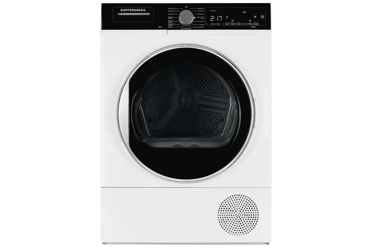 Сушильная машина Kuppersberg DM 560 W