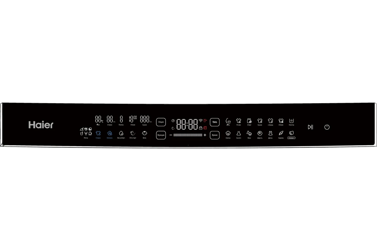 Стирально-сушильная машина Haier HWD100-BD1499U1