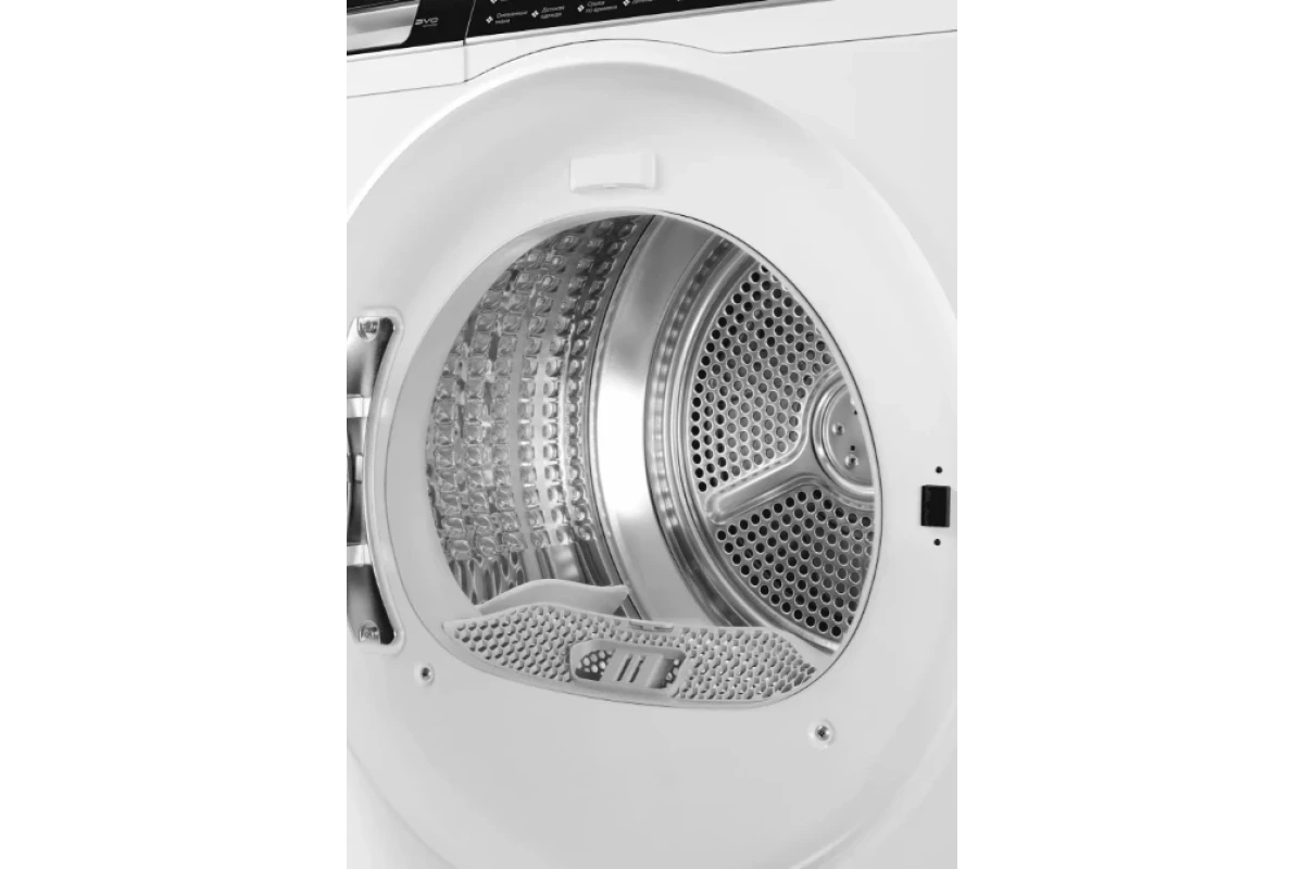 Сушильная машина Haier HD70-A2979U1
