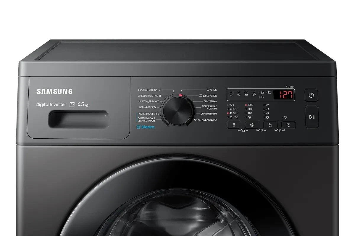 Стиральная машина Samsung WW65A4S00CX/LP