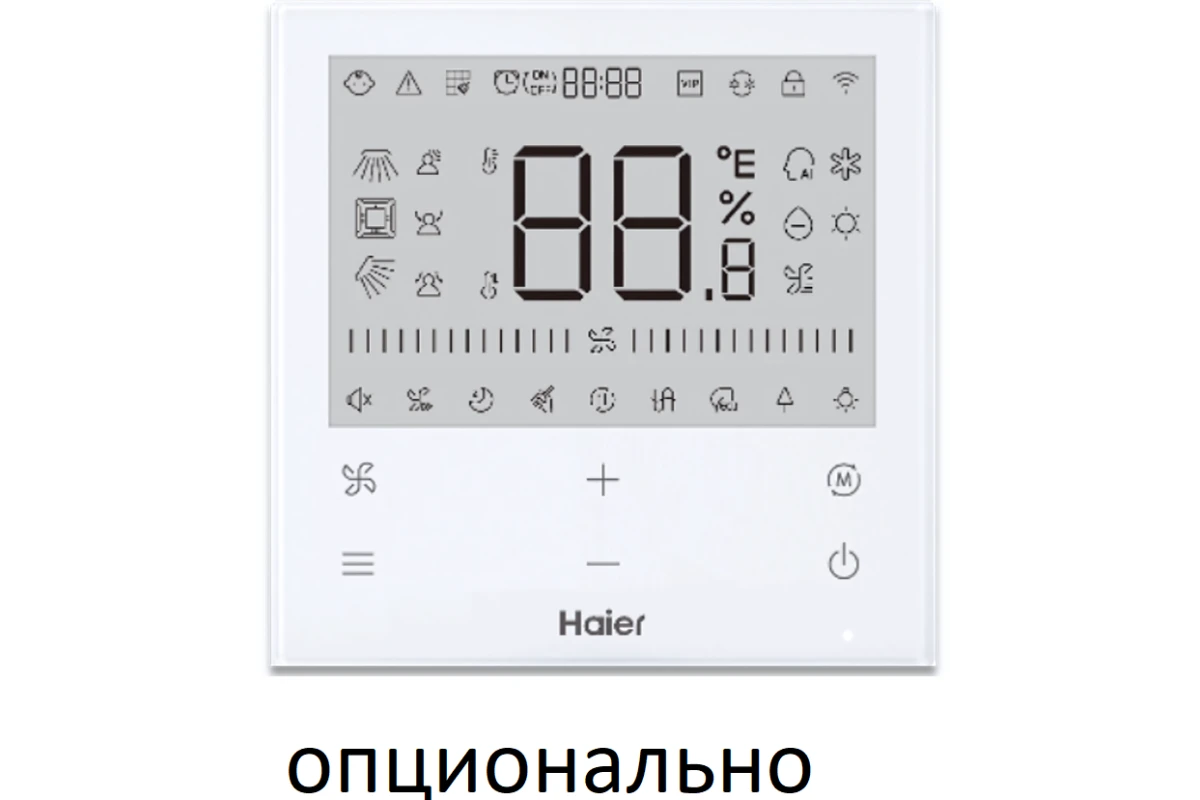Напольно-потолочный кондиционер Haier AF25S2SD1FA/1U25S2SM4FA