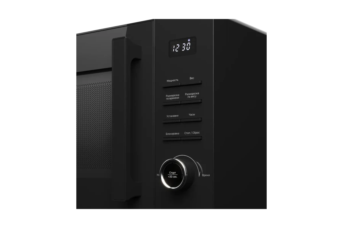 Микроволновая печь Kuppersberg TMW 231 B
