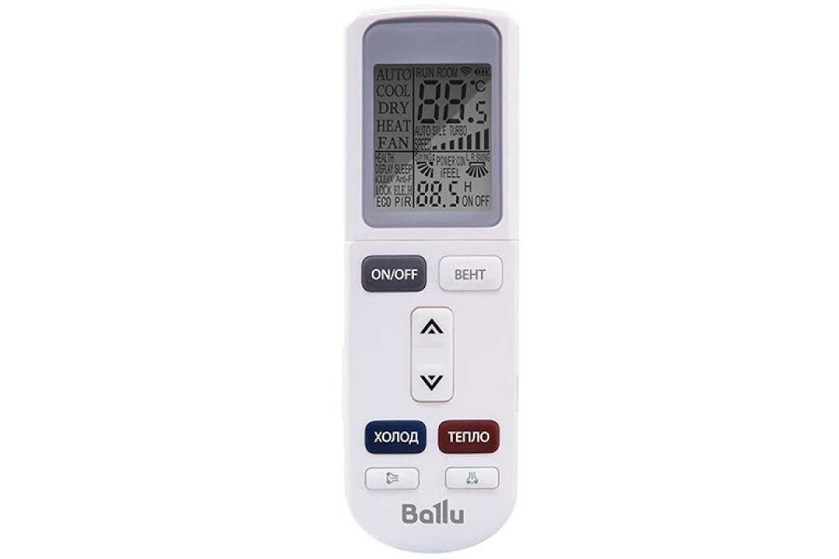 Сплит-система Ballu BSUI-09HN8-23Y