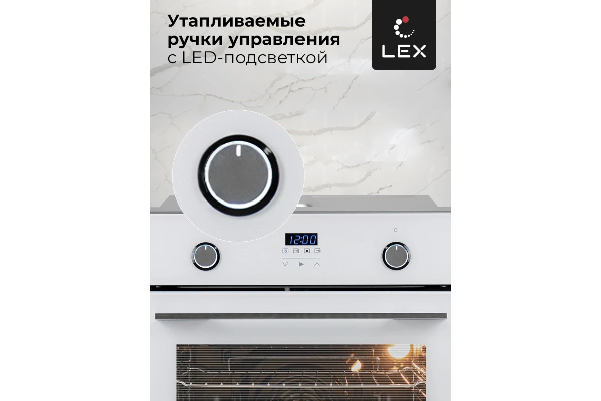 Духовой шкаф LEX EDP 092 WH