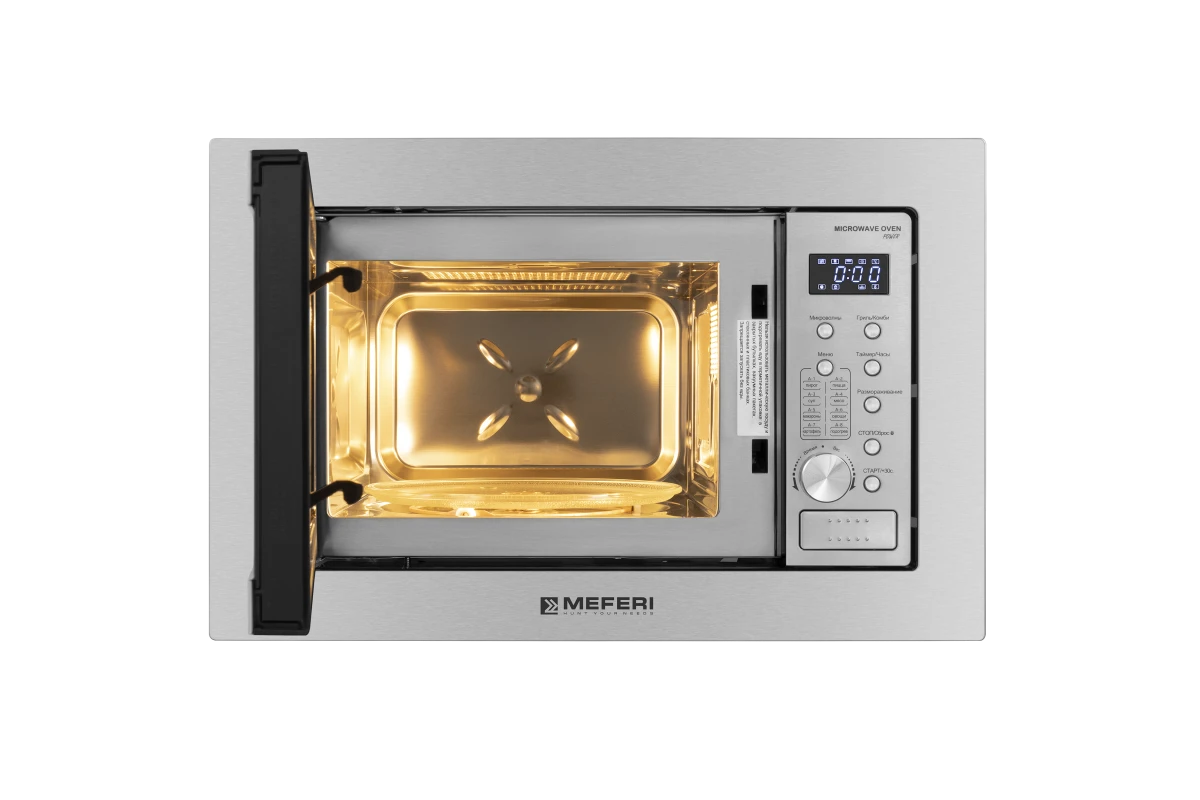 Встраиваемая микроволновая печь Meferi MMO6020IX POWER