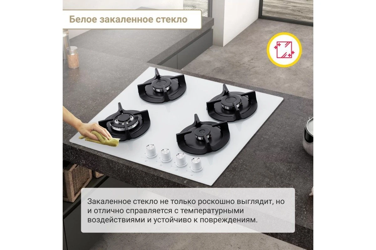 Газовая варочная поверхность Simfer H60N41W571