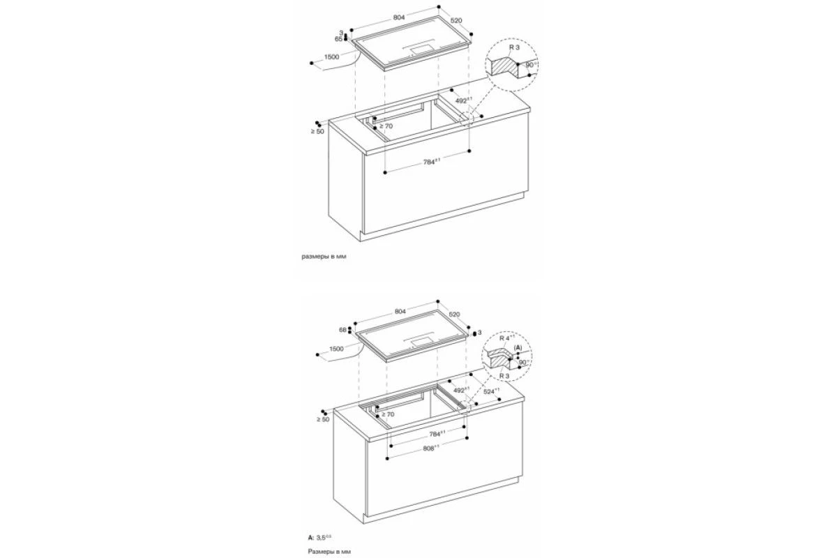 Варочная панель Gaggenau CX482111
