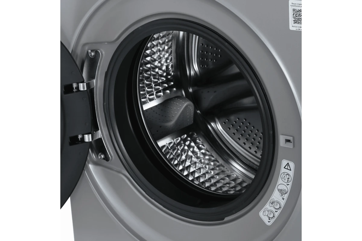 Стирально-сушильная машина Haier HWD80-BP14929S