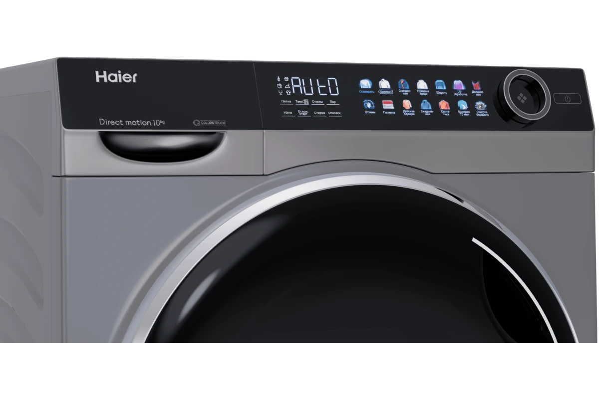 Стиральная машина Haier HW100-BD14378S