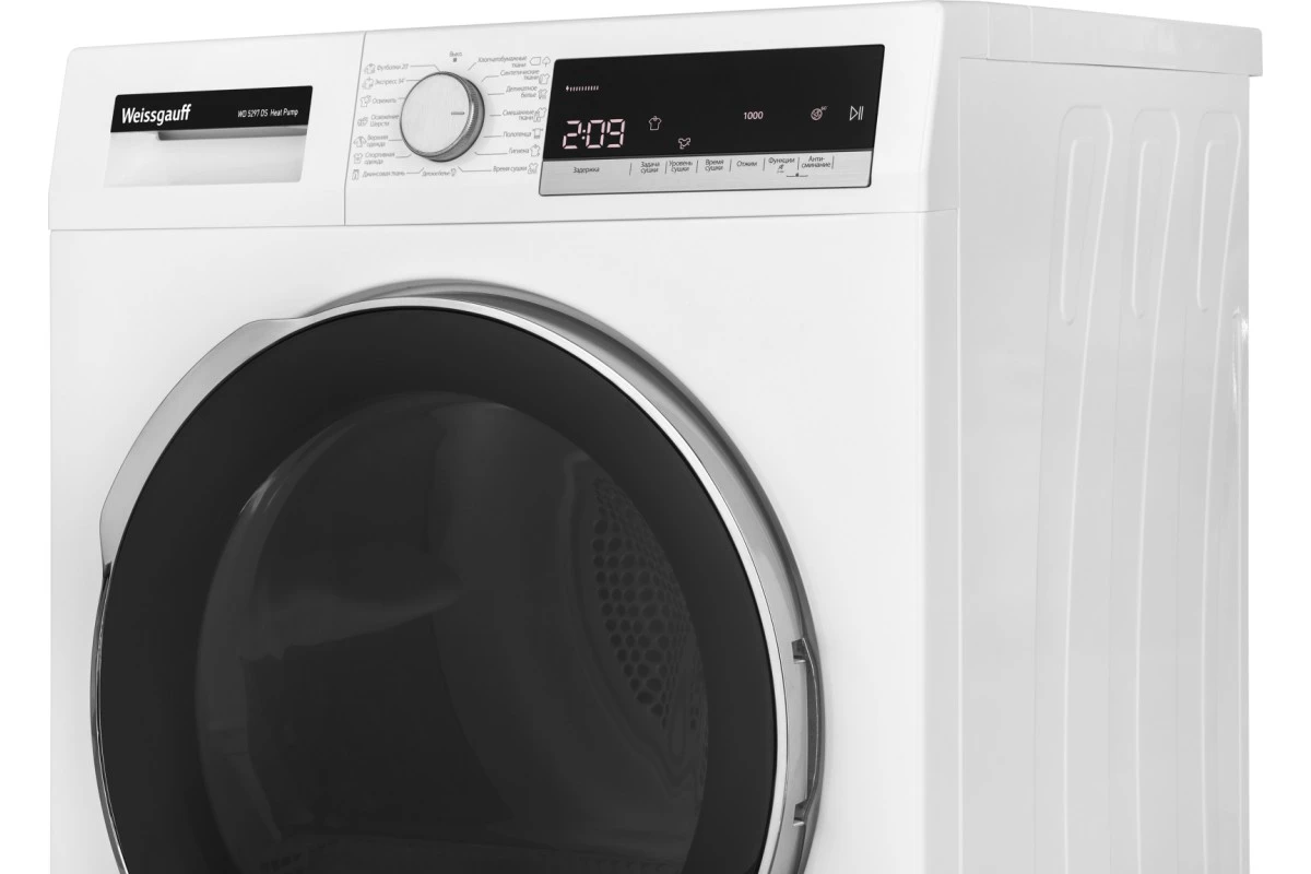 Сушильная машина Weissgauff WD 5297 DS Heat Pump