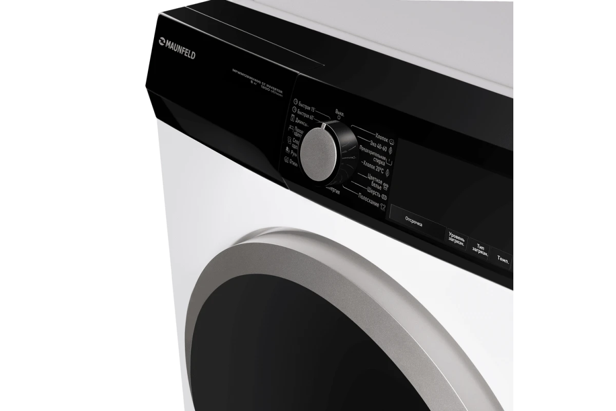 Стиральная машина Maunfeld MFWM128WH400 ST INVERTER