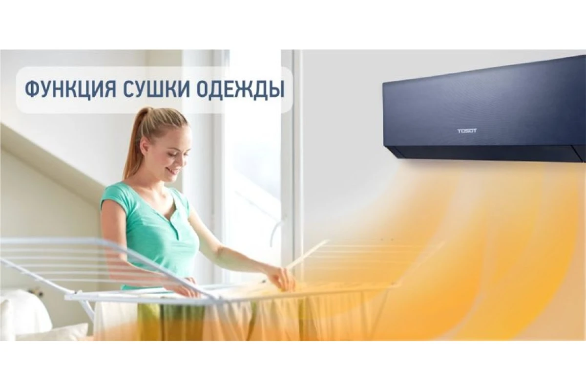 Кондиционер Tosot Clivia Deluxe T12H-SCD/I/T12H-SCD/O
