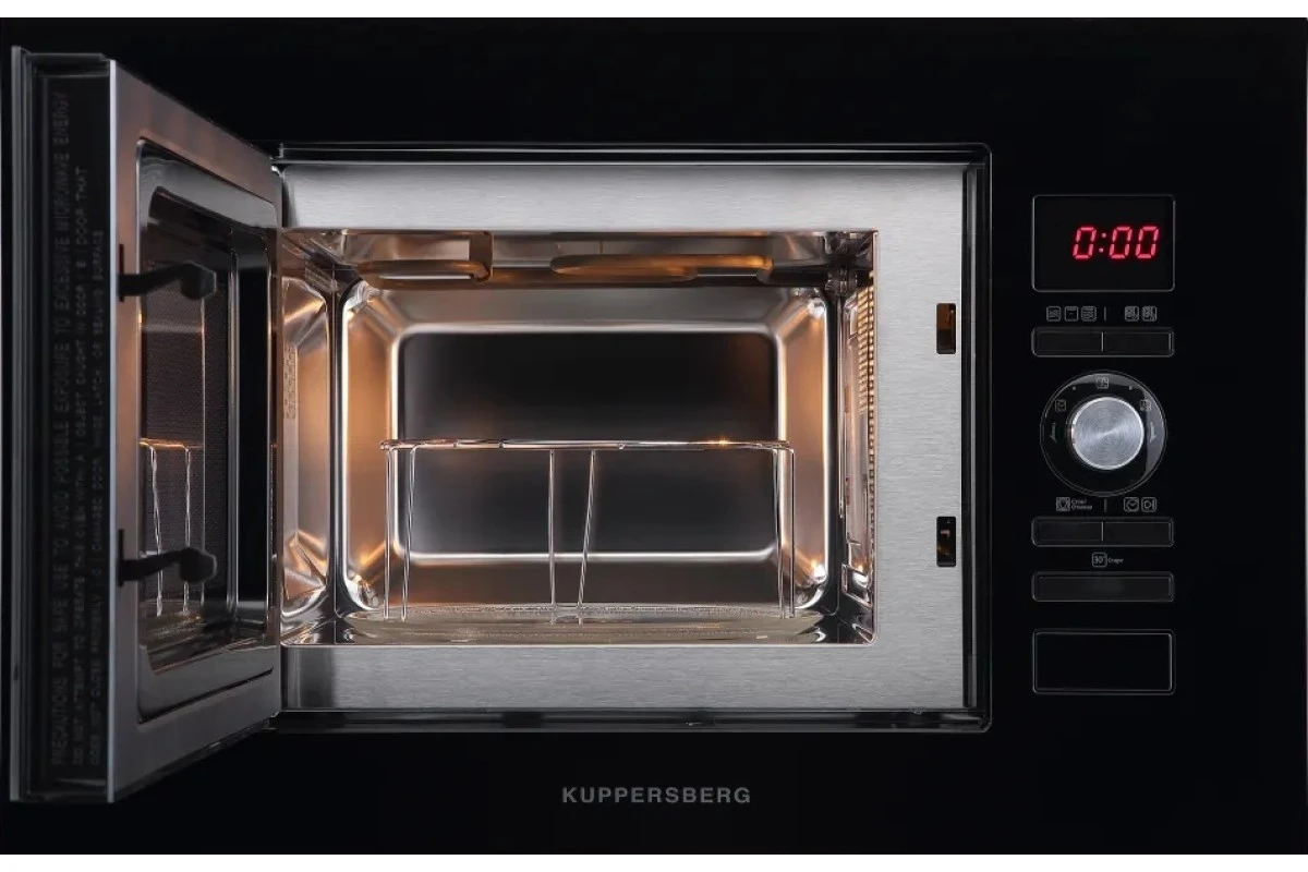 Встраиваемая микроволновая печь Kuppersberg HMW 625 B