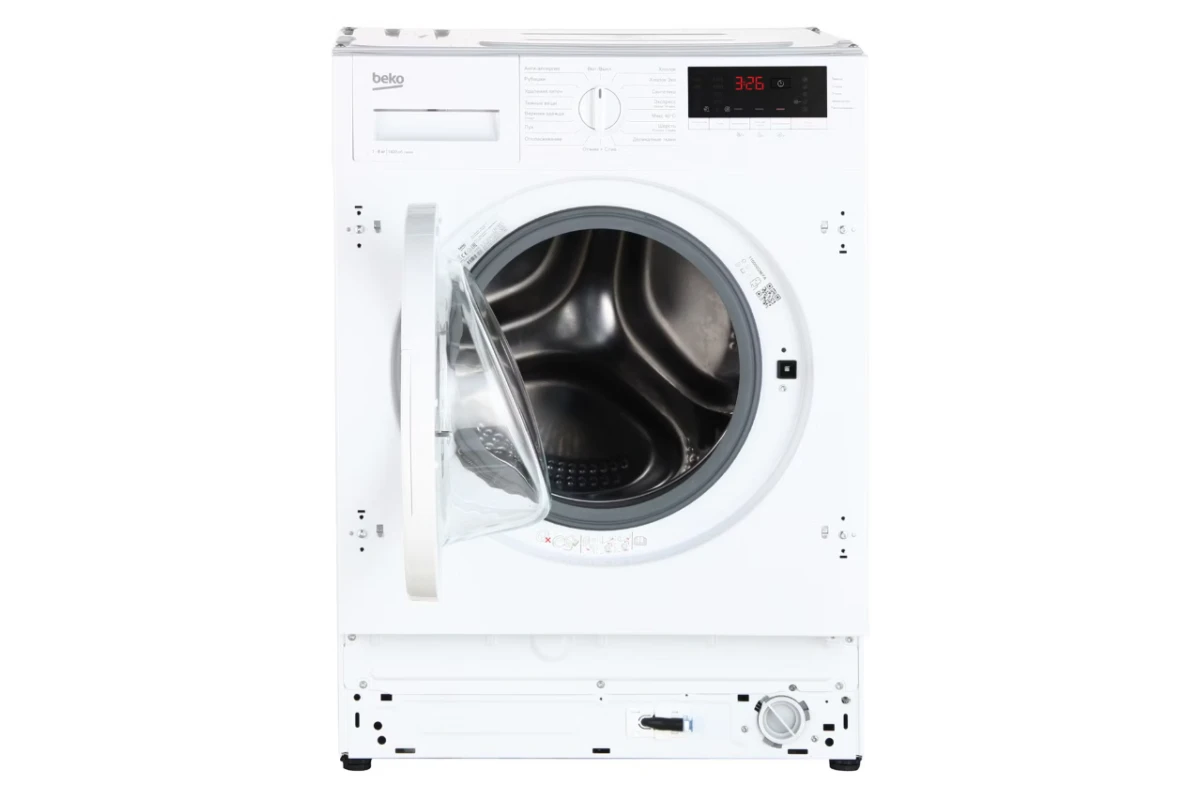 Встраиваемая стиральная машина Beko WITV8713XWG