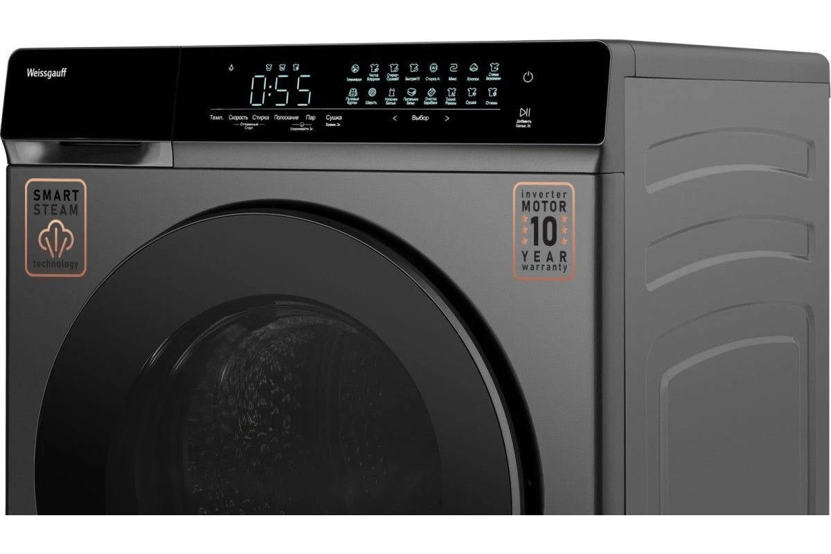 Стиральная машина с сушкой Weissgauff WMD 888 Touch Inverter Steam Silver