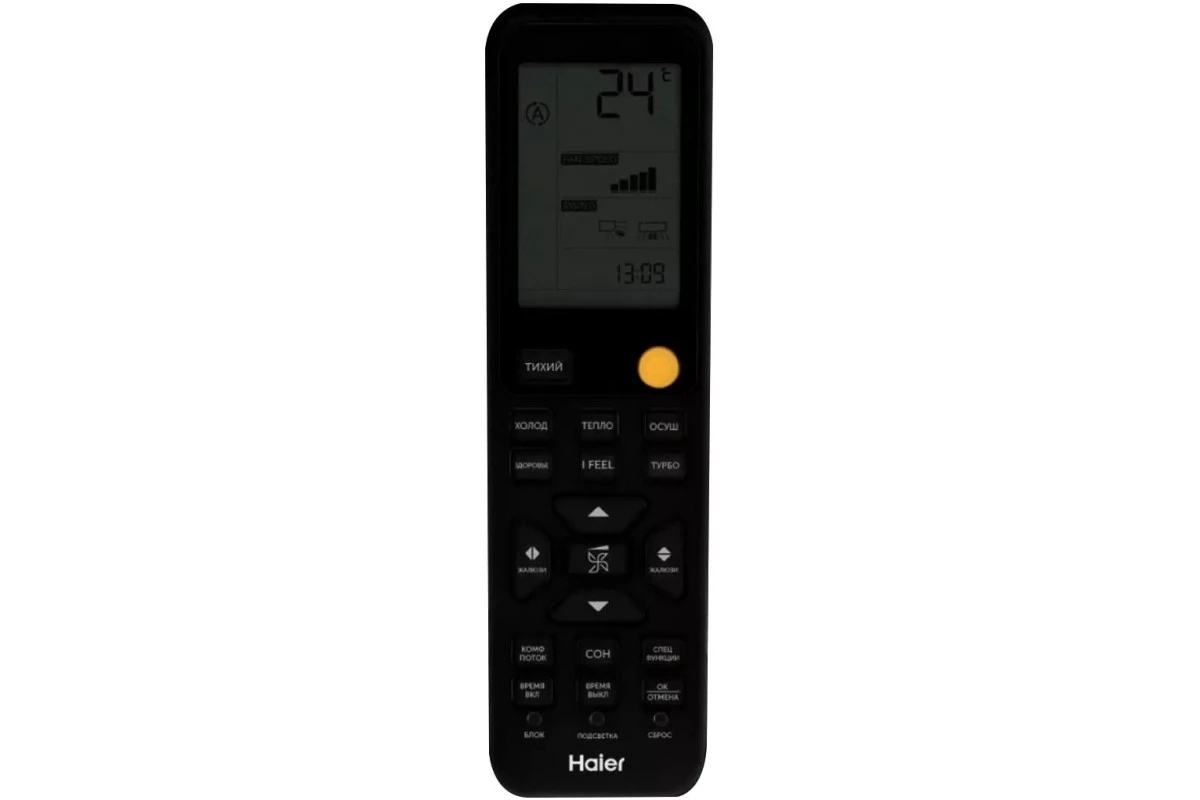 Кондиционер Haier Flexis HSU-07HFF203/R3-G/HSU-07HUF203/R3/-40