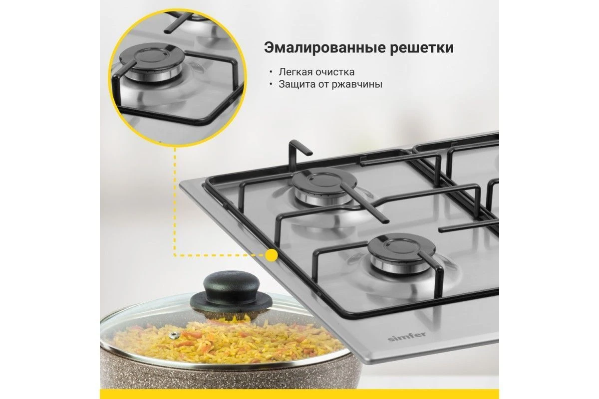 Газовая варочная панель Simfer H60V40M411