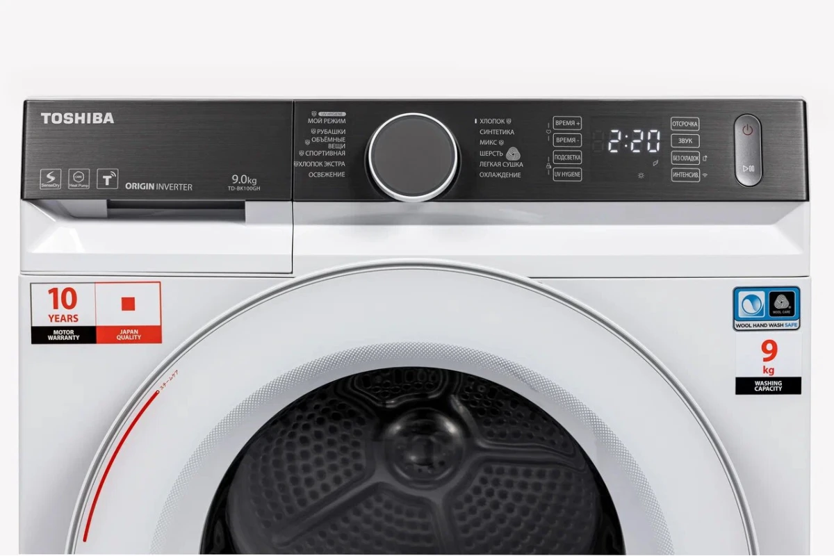 Сушильная машина Toshiba TD-BK100GHRU(WS)