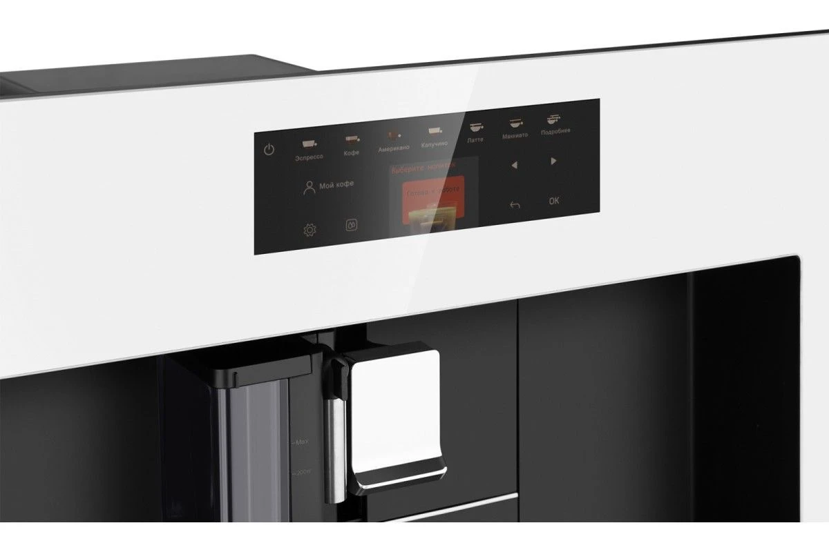 Встраиваемая кофемашина Weissgauff WCMI-572 Touch Cappuccino