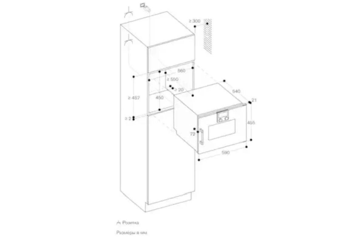Духовой шкаф - пароварка Gaggenau BSP 251-111