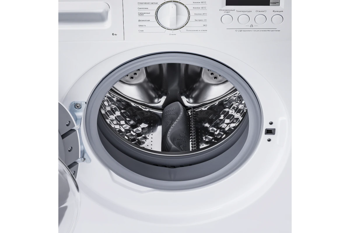 Встраиваемая стиральная машина HOMSair WMB126WH