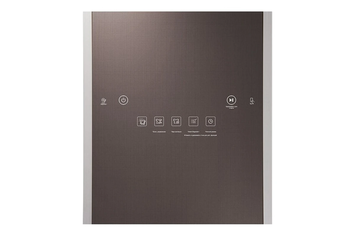 Паровой шкаф LG Styler S3RERB