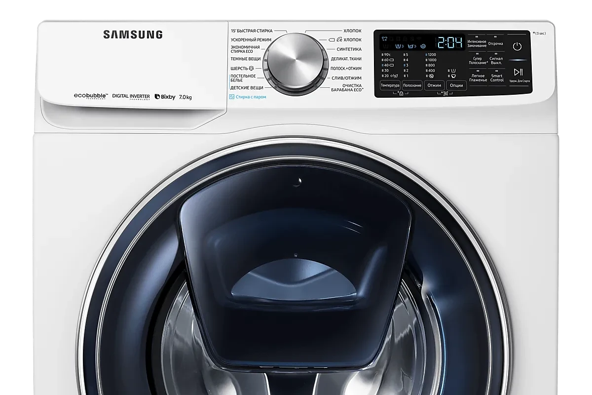 Стиральная машина Samsung WW70R62LVTWDLP (AddWash и Eco Bubble)