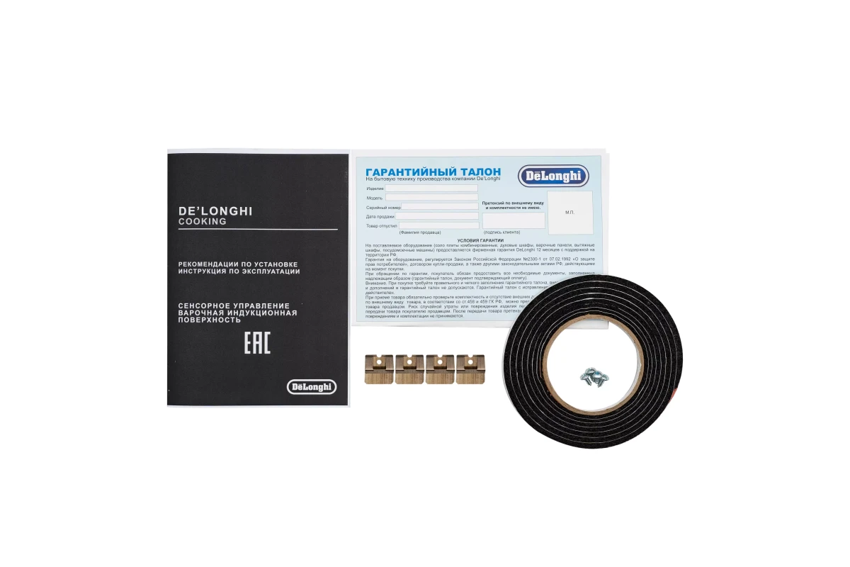 Индукционная варочная панель DeLonghi SLI 604 RUS