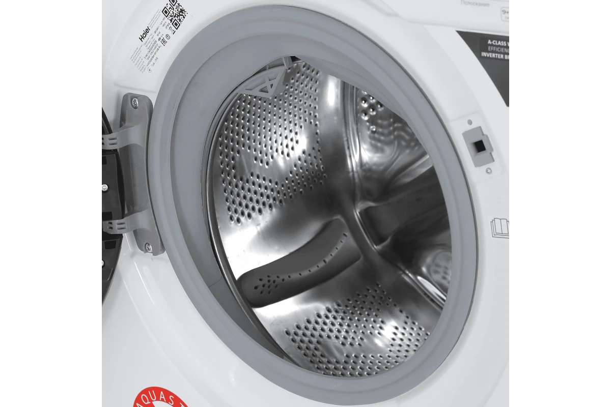 Встраиваемая стирально-сушильная машина Haier HWDQ90B416FWB-RU