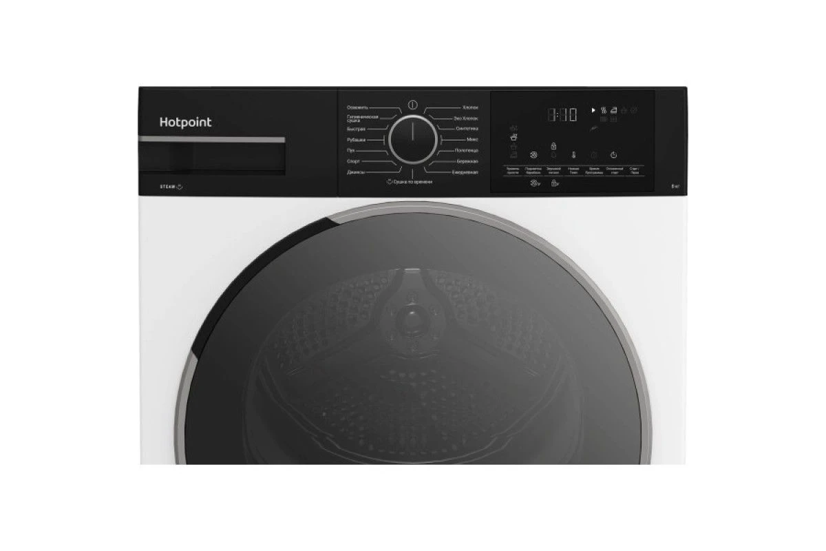 Сушильная машина Hotpoint-Ariston TDSH 85V B