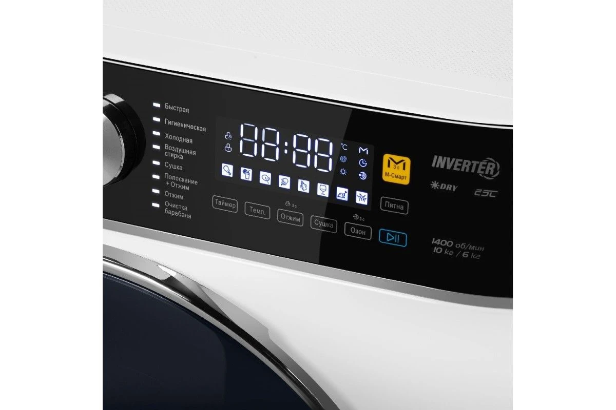 Стиральная машина MAUNFELD MFWD14106WH03