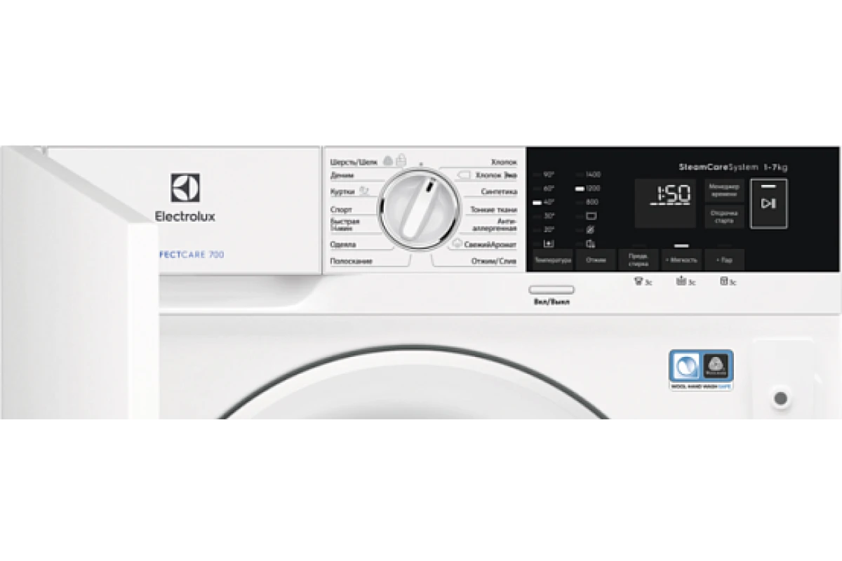 Встраиваемая стиральная машина Electrolux EW7F4R47WI