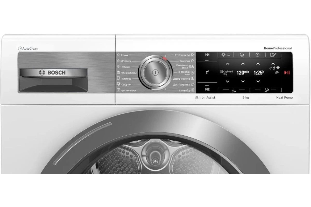 Сушильная машина Bosch WTX87EH1OE