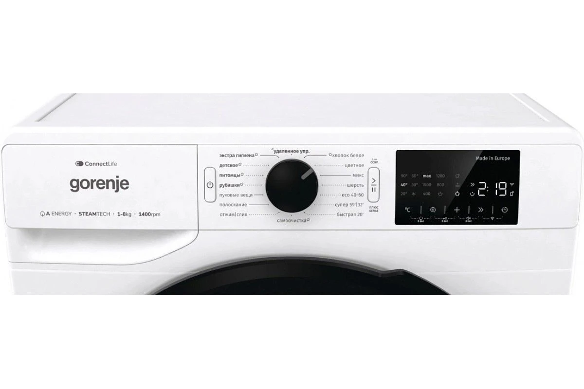 Стиральная машина Gorenje WGPNEI84A1SW