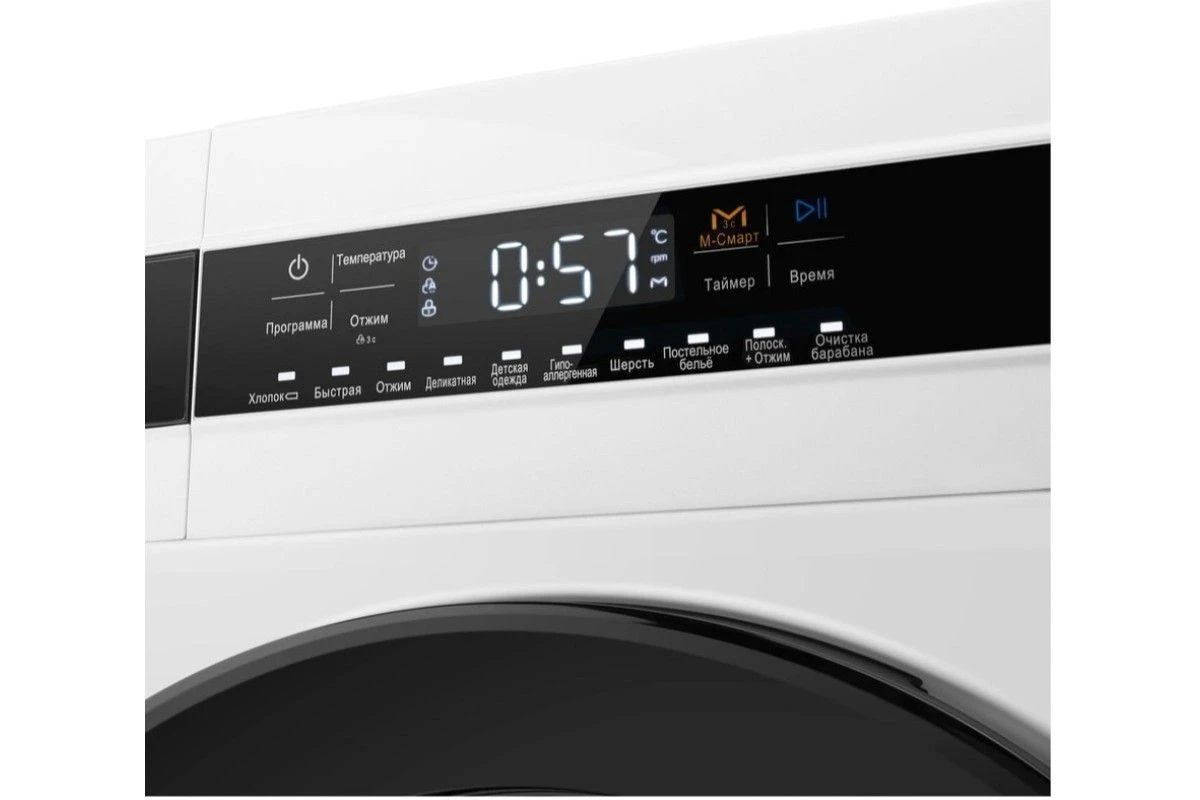 Стиральная машина MAUNFELD MFWM148WH01