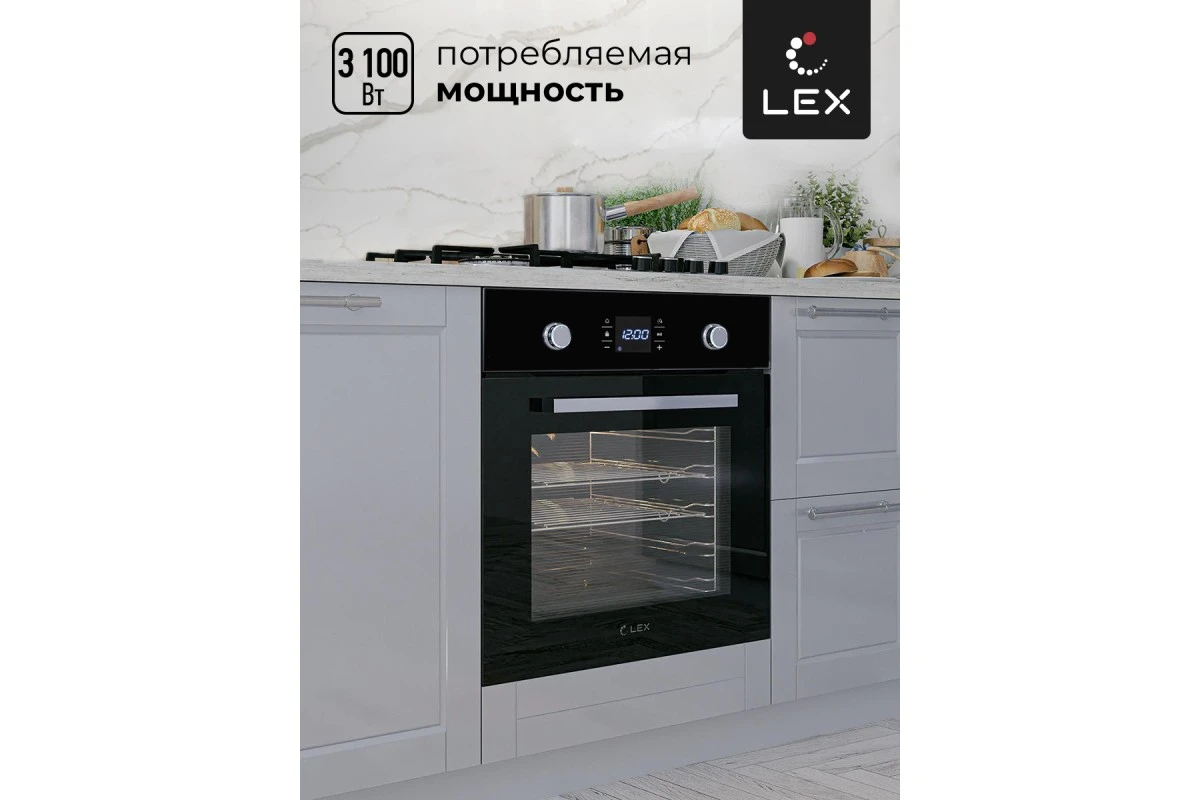 Духовой шкаф LEX EDP 094 BL