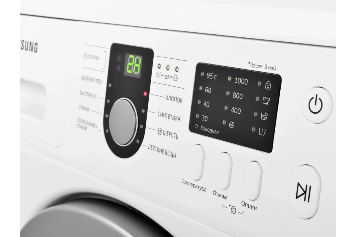 Стиральная машина Samsung WF8590NLW9DY