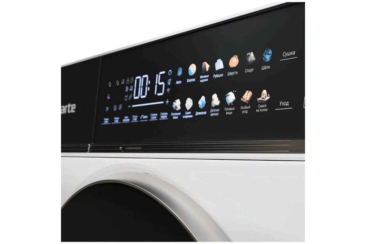 Сушильная машина Casarte CASD10WL7CU