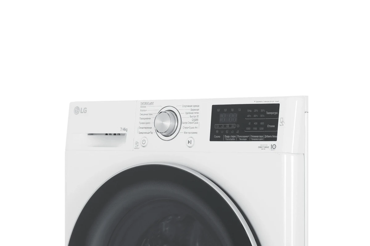 Стиральная машина LG F2J6HG8W