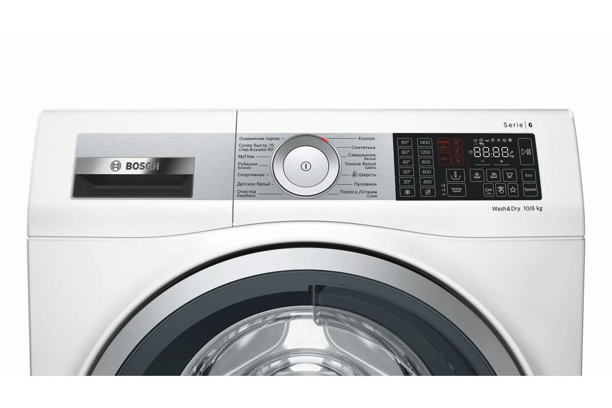 Стирально-сушильная машина Bosch WDU28590OE
