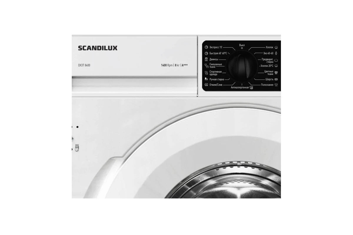 Встраиваемая стиральная машина Scandilux DX3T8400