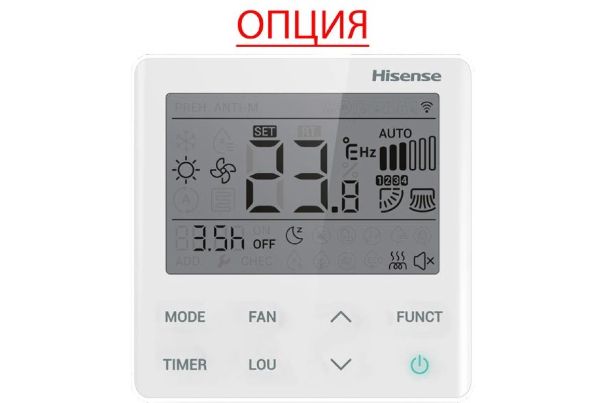 Напольно-потолочный кондиционер Hisense AUV-36HR4RE2/AUW-36H6RK2