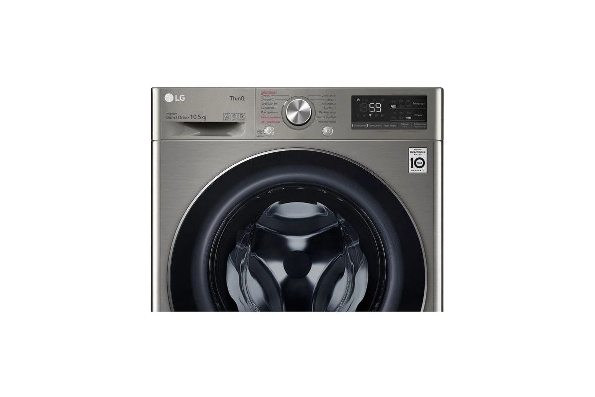 Стиральная машина LG TW4V5RS2S