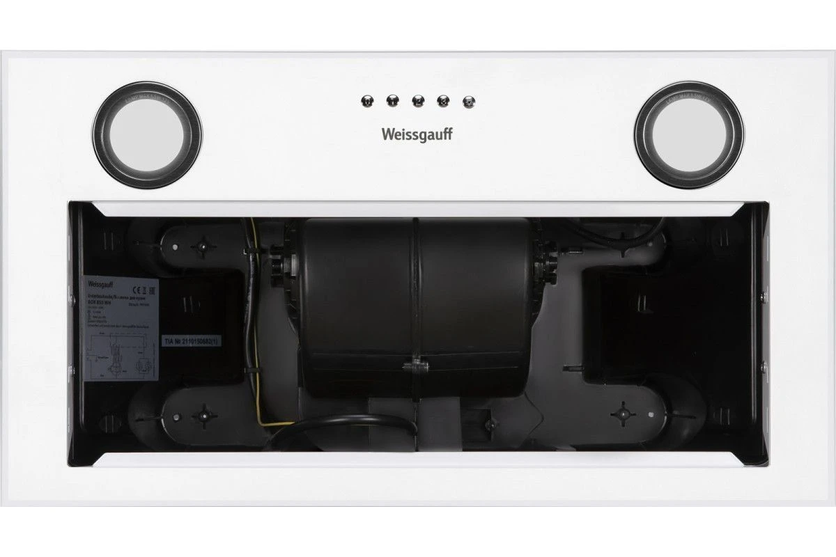 Встраиваемая вытяжка Weissgauff Box 850 WH
